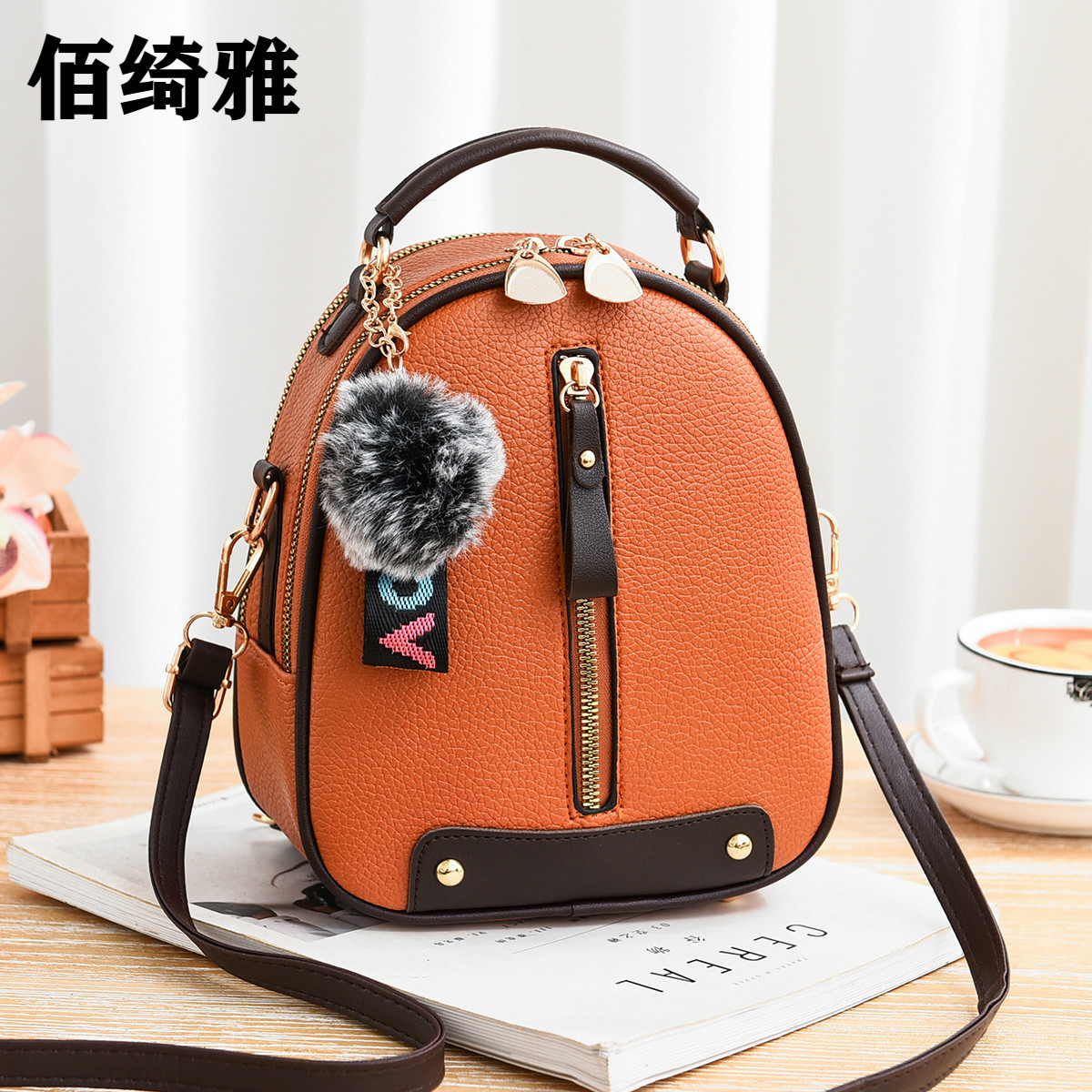 Mochila femenina estilo coreano 2021 – Mochila pequeña de doble uso (hombro y crossbody)