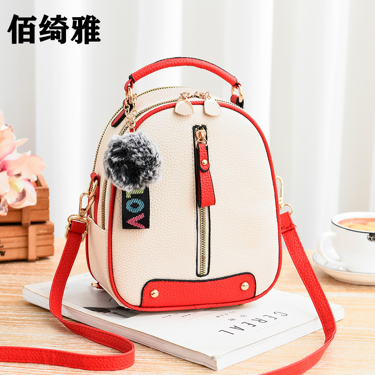 Mochila femenina estilo coreano 2021 – Mochila pequeña de doble uso (hombro y crossbody)