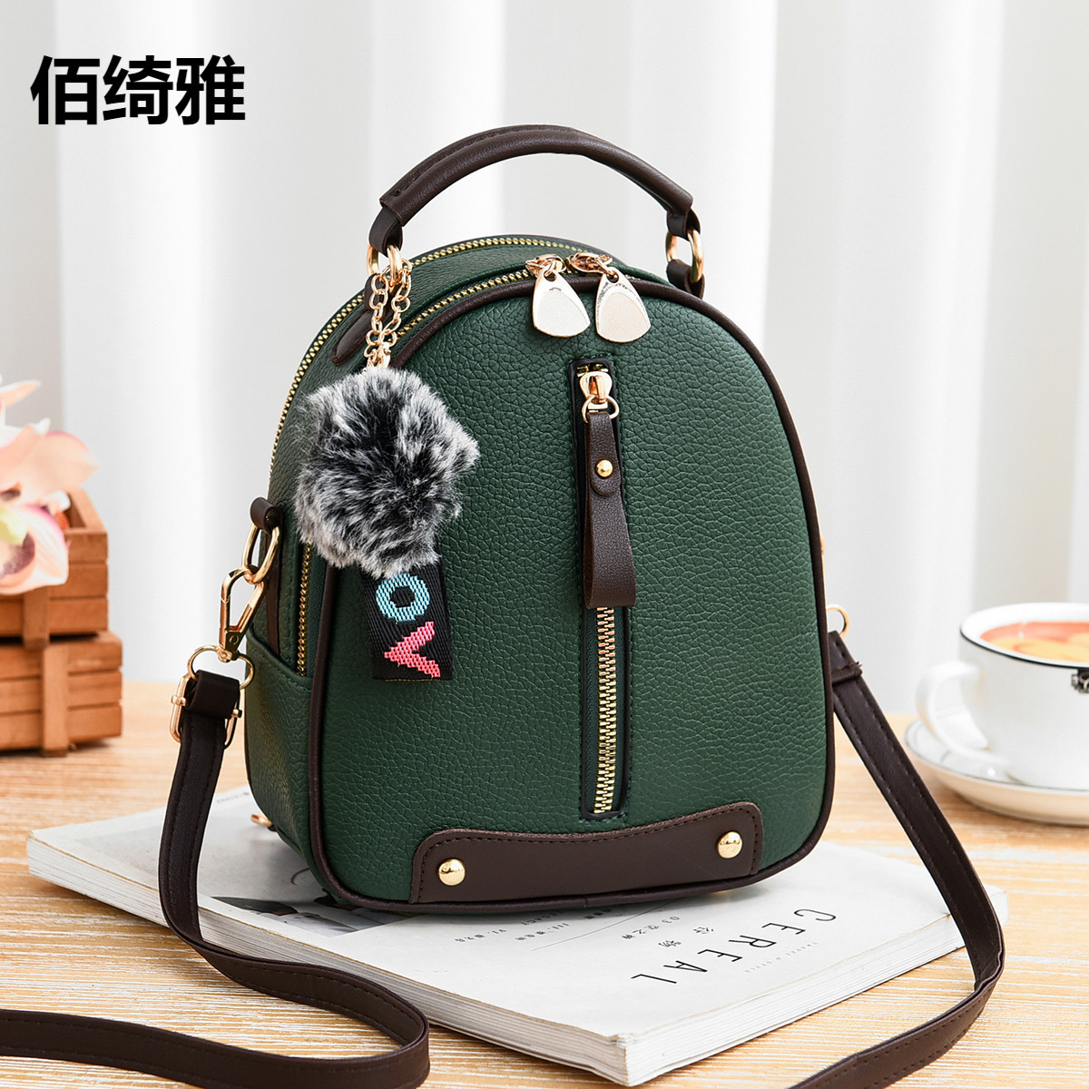 Mochila femenina estilo coreano 2021 – Mochila pequeña de doble uso (hombro y crossbody)