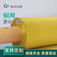 �ӹ������~�z�����W���ξW�~�W��ӮaƷɢ��W�F؛�~�W