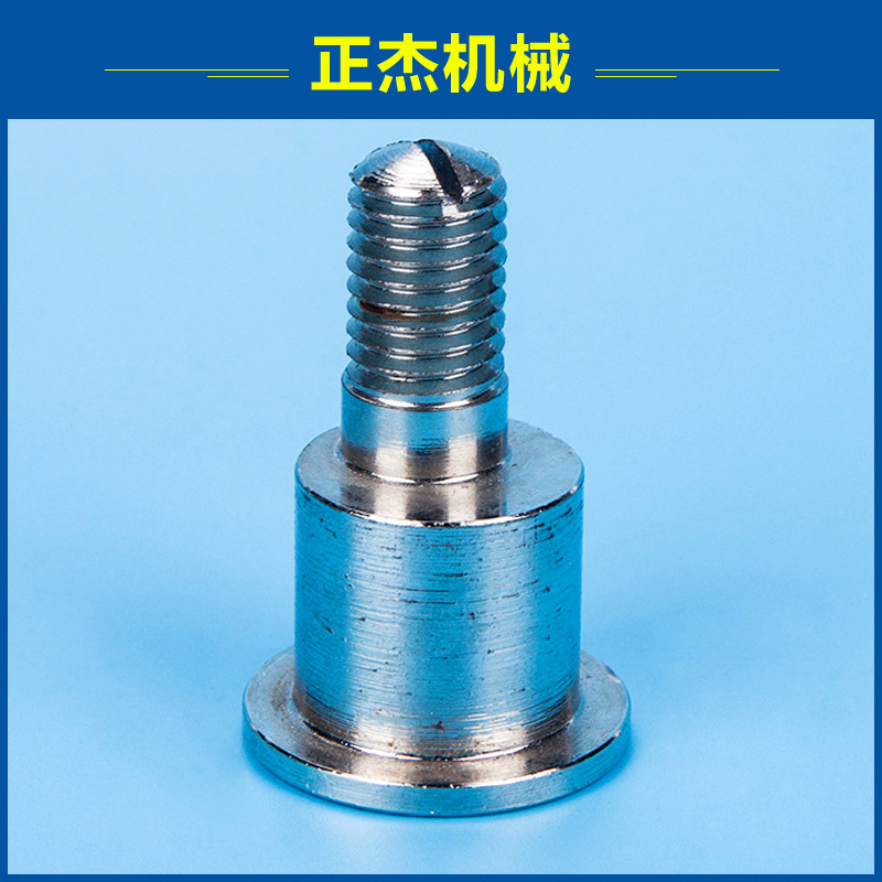 专业提供 数控精密切削加工 非标铁件加工 非标五金件加工