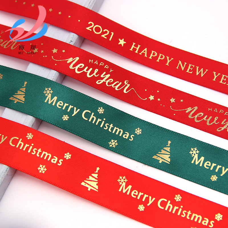 Factory printing New Year 2024 New gilding polyester belt Christmas holiday gift box decoration New Year Ribbon