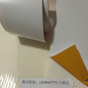 �V�|��ɽ����PCB���^�t300�治���z���N PI�͸ߜز����z����