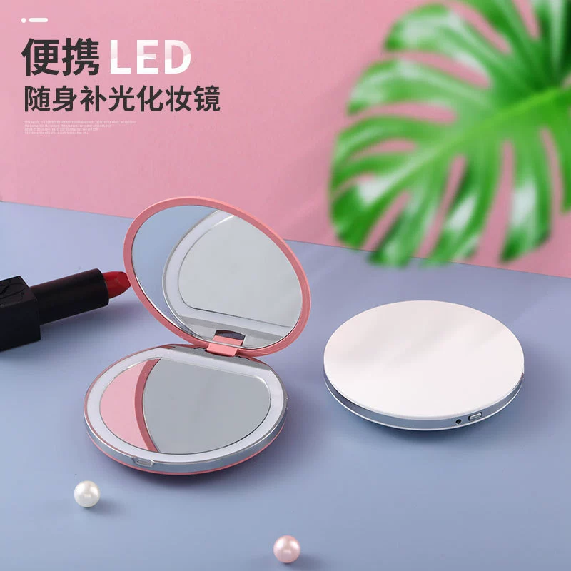 LED круглая портативная зеркальная лампа с подсветкой, перезаряжаемая складная, увеличение 2×, ABS+стекло, белый/розовый