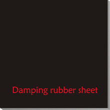 阻尼橡胶板 止震橡胶板 隔音橡胶板 Damping rubber sheet