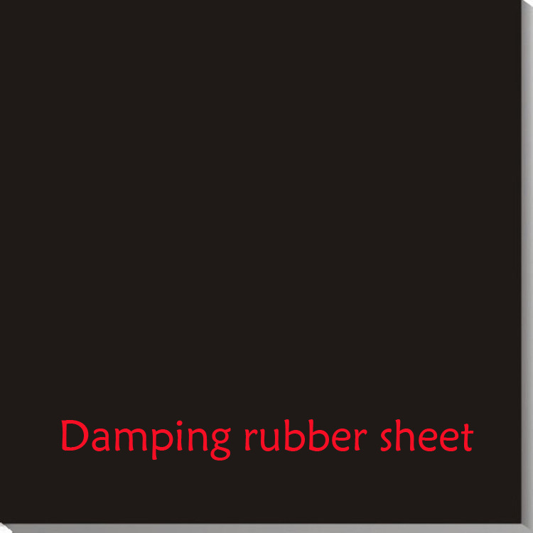 阻尼橡胶板 止震橡胶板 隔音橡胶板 Damping rubber sheet