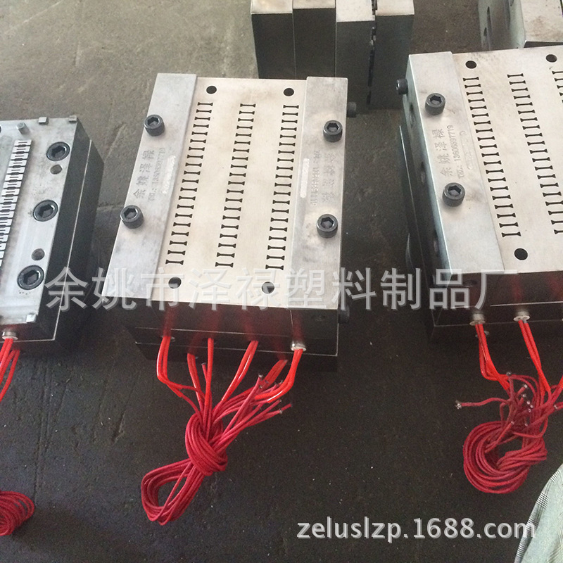供应挤塑模具 隔热条挤出模具 定型模具 挤出模具加工