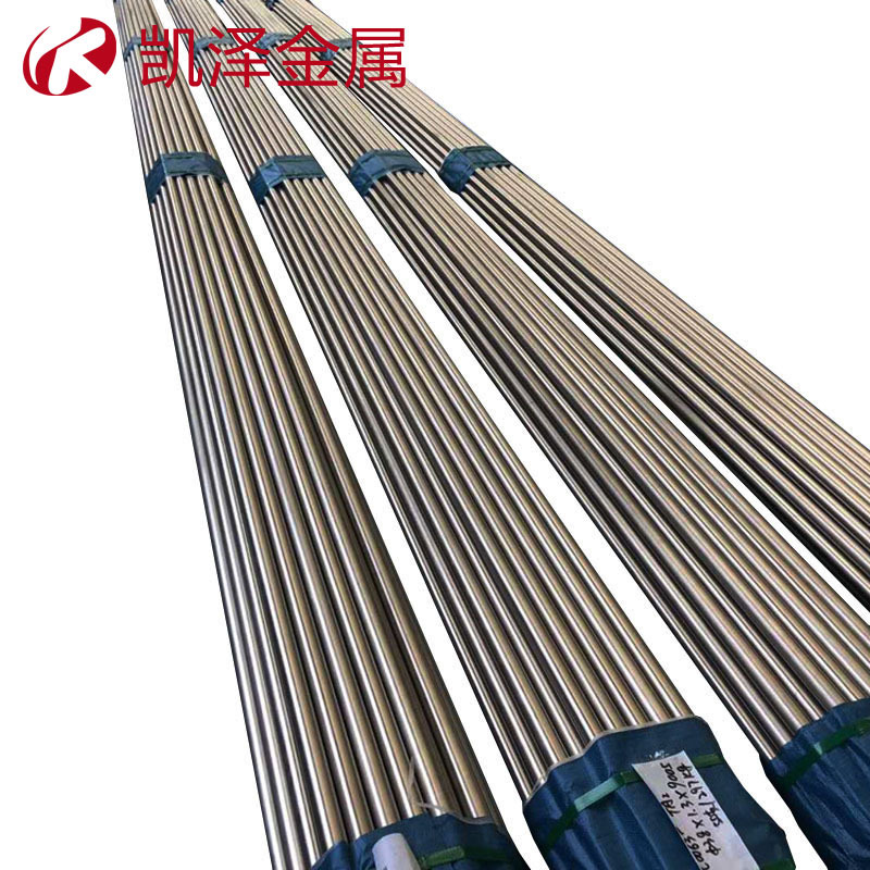 凯泽供应TA1/GR1钛管TC4/Gr5无缝钛合金管化工设备用钛管材质保证