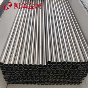 �P�ɽ��ٟ��NTA1⁹�  o�p�� TC4⁺Ͻ��16*1mm Ҏ��ȫ ����