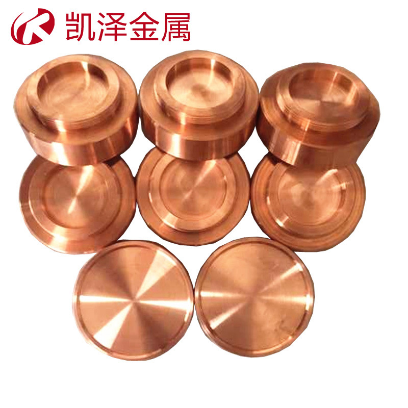 热销高纯铜靶铜多弧靶铜管靶铜旋转靶铜平面靶板批量价格优