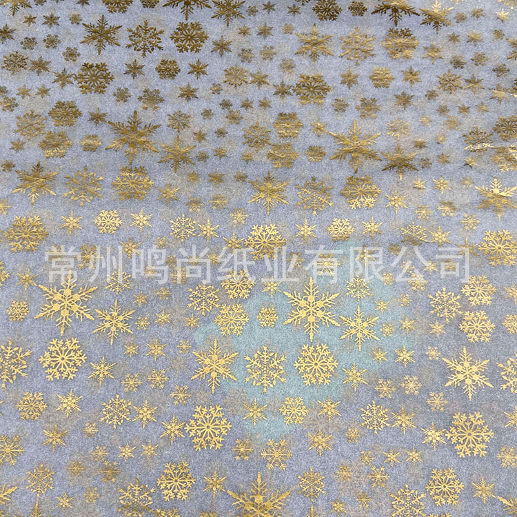 황금 눈송이 50*70cm