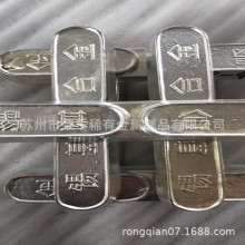 云锡锡基巴氏合金ZSnsb11cu6 可塑性好 抗压强度高铅基熔点低 8-4