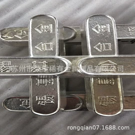 镍合金;其他有色合金;钛合金