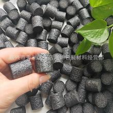 嘉兴EPE珍珠棉实心泡沫填充物颗粒快递包装防震防撞圆柱形填充料