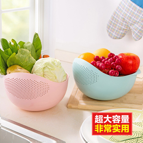 Rice washing machine, rice washing sieve, drain basket, kitchen supplies, household multi-functional thickened rice washing basin, plastic vegetable washing, fruit and vegetable basket