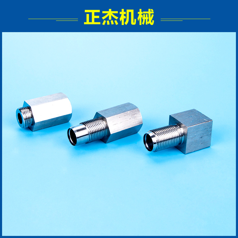 厂家提供高精度不锈钢车削件加工 非标车削件加工