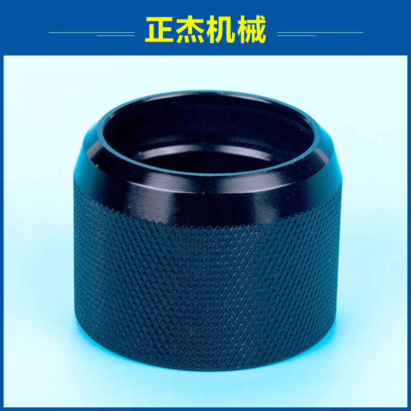 五金零件铜铁铝车削件加工 数控精密车削加工工业自动车床加工