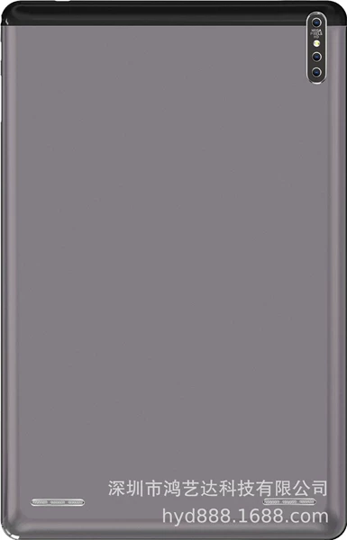 Iron gray