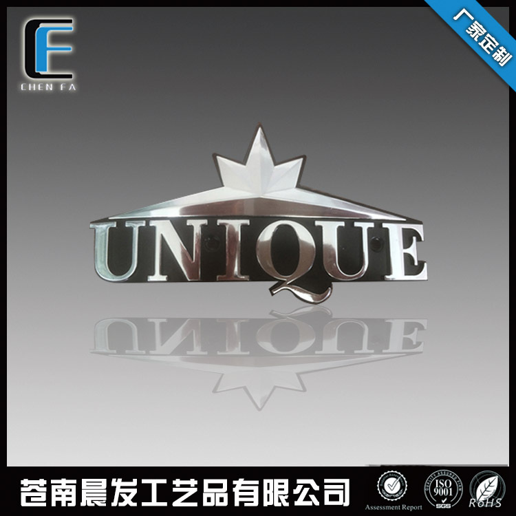生产摩托车标牌 车身logo烫金标牌 UNIQUE车标牌