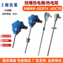 �������żdIIBT4/dIICT6�z�b���żEX���c����һ�w���ض�׃����