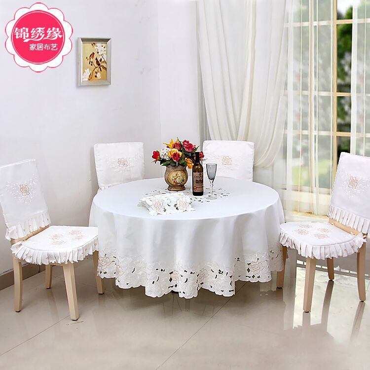 跨境电商现代简约圆形涤纶布艺桌布绣花床头柜台布客厅茶几布批发