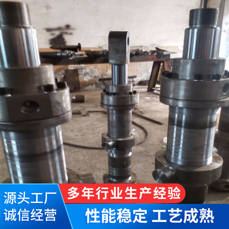 Y-HG1系列油缸 液压缸 冶金机械重型液压缸进口密封液压 厂家供应
