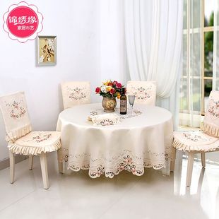 �¿��]�����A�����F�����s�Ͳ͏d�A���������ҕ�������w�����l