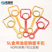 �S�ҬF؛�p���������� 32-53�ڏ���ƿ��Ͱ���� 5Lʳ������h