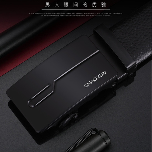 Men's belt automatic buckle belt Korean style trendy casual middle-aged youth business belt belt men's young people