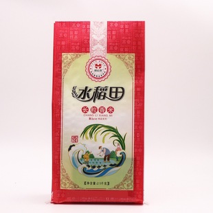 Color printing composite soft packaging rice bag organic fertilizer feed bag custom coated pp plastic woven bag custom