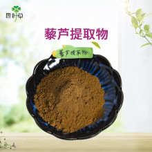 ���~������ ޼�J��ȡ�� ޼�J�� ��sˮ��޼�J�� 500g