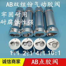 ���ͲAB�z�y50ML�p�M��AB�z������c�z�y�c�z�C�z�y�zͲ�pҺ�z��