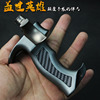 Titanium alloy TC21 Gai Shi Hero Press the outdoor flat skin slingshot can be adjusted for bow door flying tiger round bow,