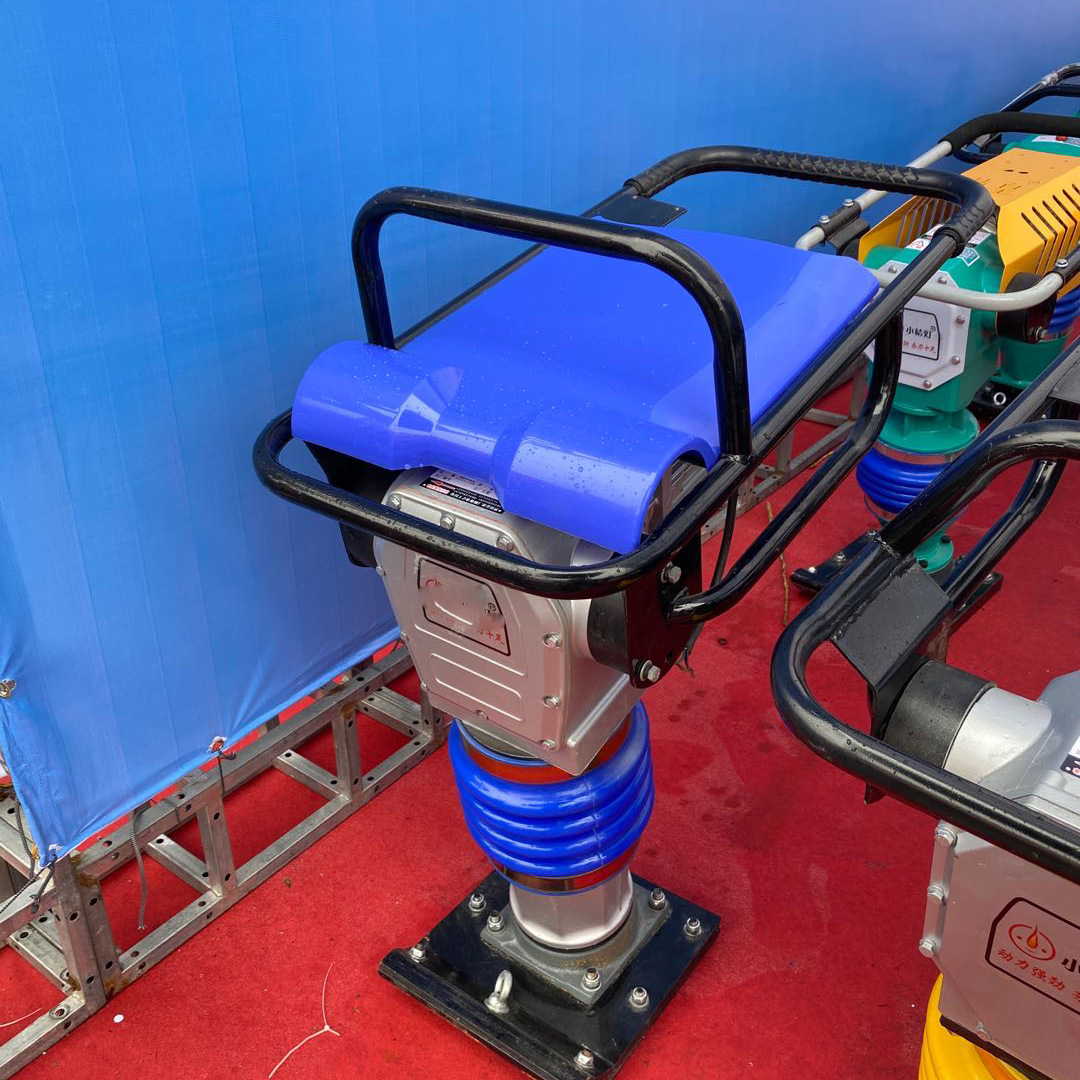 小型自动路面打夯机 蛙跳式夯实机 回填土地基打夯设备 柴油驱动