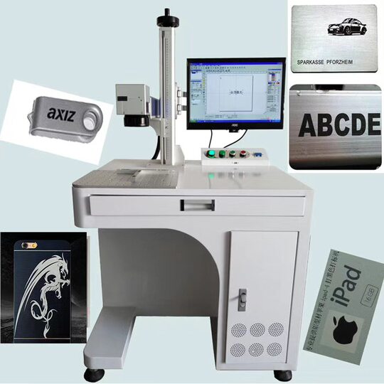 Shenzhen 20W fiber portable metal laser marking machine laser engraving machine laser inkjet printer nationwide free proofing