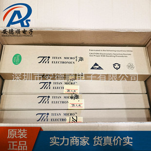 TM6128 QFN40 TM��΢ԭ�b��Ʒ�ڙ�8���|�����I��������оƬԃ�r