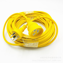 厂家供应SAA电源线三芯澳规公母插头延长线澳大利亚插头澳标插头