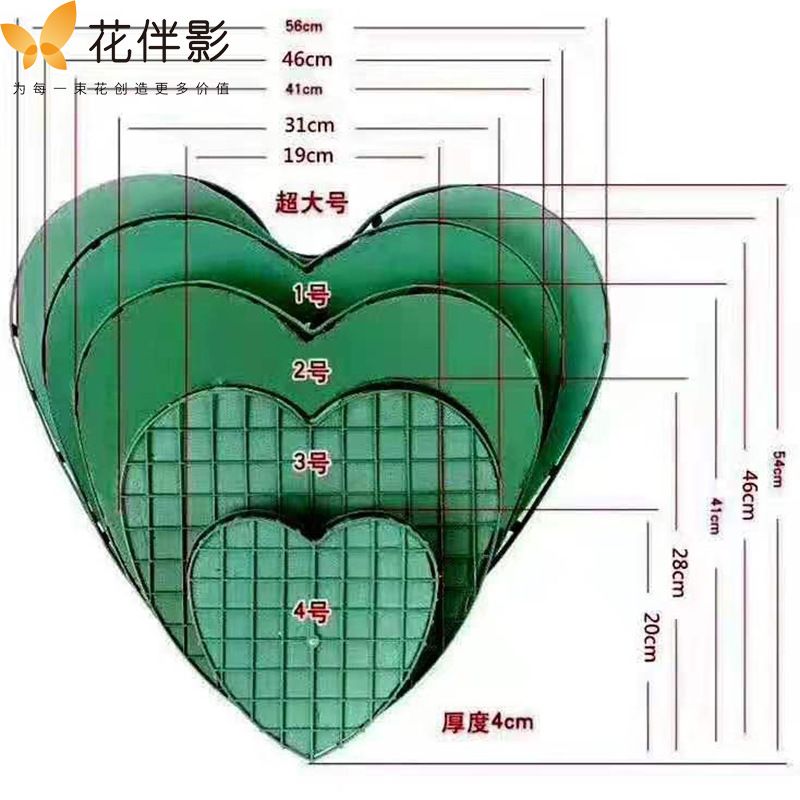 Flor Sombra boda lechón del coche Placa de flores con barro flor en forma de corazón bloque de barro melocotón corazón boda decoración del coche cabeza del coche flor lechón de barro