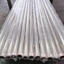 ĴY304Pb db ҎRȫ SN