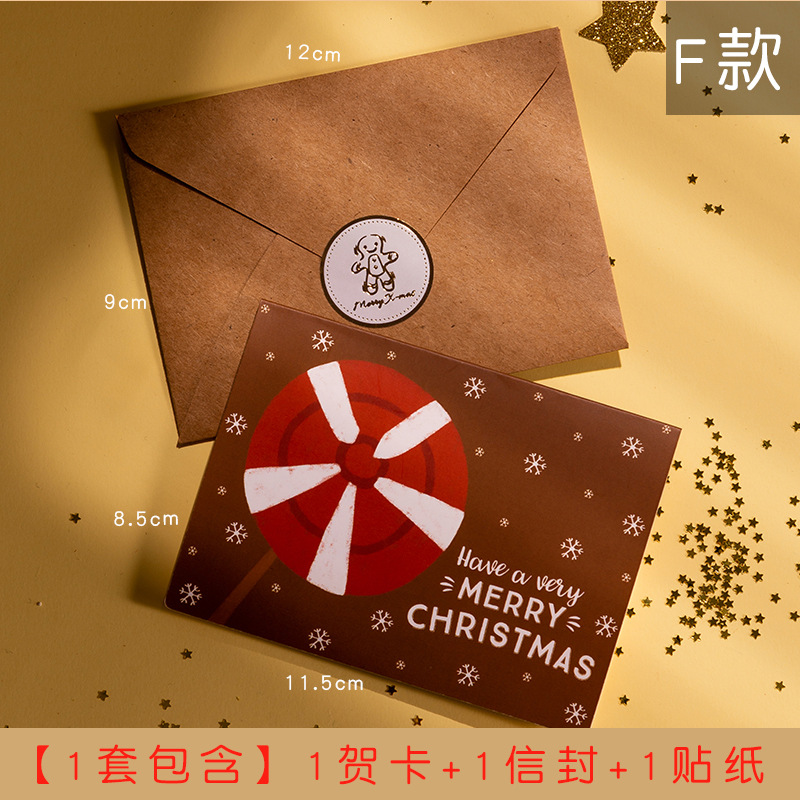 Model F-HK022 Selamat Kartu Natal