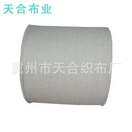 化纤坯布;土工布;工地网及筛网