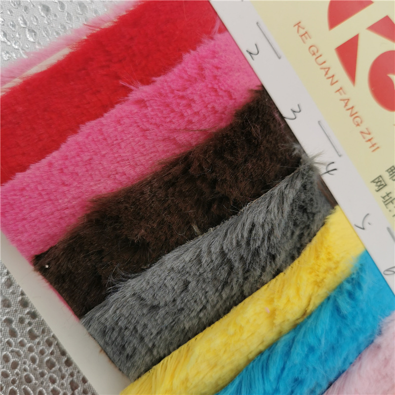 现货批发供应可批发 10毛高全涤PV绒长毛绒 玩具服装毛球宠物窝