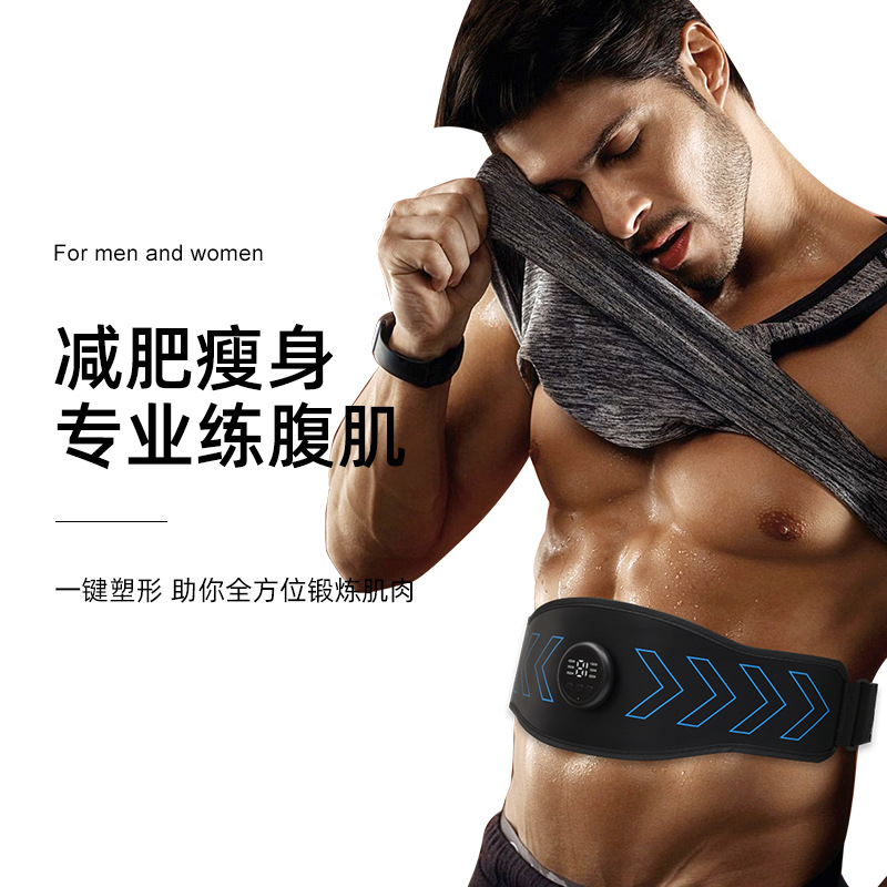 Ventas de fábrica nuevo cinturón de vientre inteligente cinturón de vientre perezoso para hombres y mujeres instrumento de entrenamiento muscular abdominal EMS cintura reducción de grasa