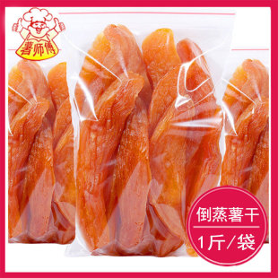 �펟���r�����Ƶ���ԭζ�t����ܛŴ����l�عϸ��B�����e��ʳ���l