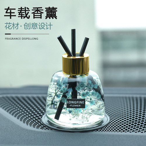 120ML Car Aromatherapy Ornaments Car Accessories Perfume Purification Air Freshener Deodorizing Fragrance Fireless Aromatherapy