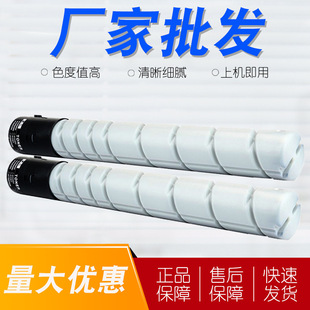�m�������_TN513�ۺ�ī�ۿ���554E 454E��ӡ�C��Ʒ�|ī�й��S���l