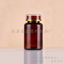 120g����Ʒ����ƿʳƷ�z����ș�Ƭ���bƿ�ؼt����载��y�����bƿ