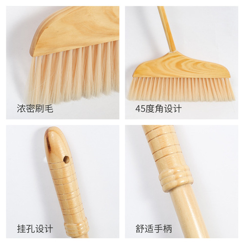 Soft bristle solid wood single broom, new strong widened broom for home use, wooden cleaning sweeping broom wholesale