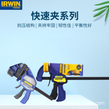 欧文/IRWIN 木工F夹 可调节拼版夹 木工快易夹 夹紧器模具夹