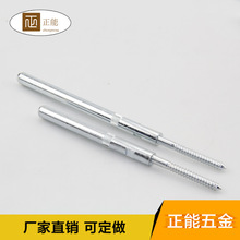 家具层板托单层暗藏隐形层板托暗装层板拖